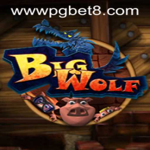 Exploring BigWolf: An Immersive Journey into the New Gaming World with PGBET