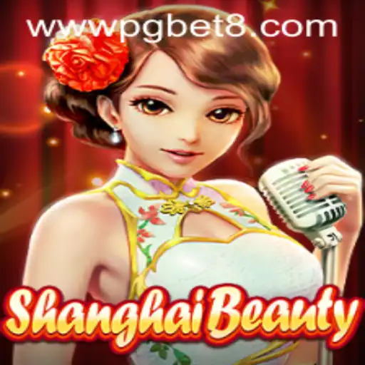 Exploring ShanghaiBeauty: An In-Depth Guide to Rules and Gameplay
